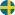 шведская